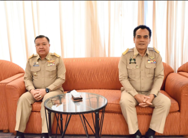 โครงการประชุมเชิงปฏิบัติการ ... พารามิเตอร์รูปภาพ 2